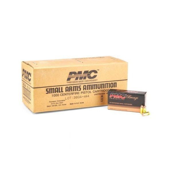 PMC Bronze .380 ACP Handgun Ammo - 90 Grain | FMJ - Image 2